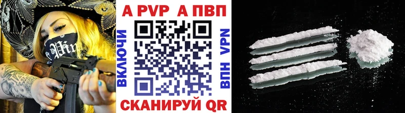 цены   Орехово-Зуево  А ПВП СК КРИС 