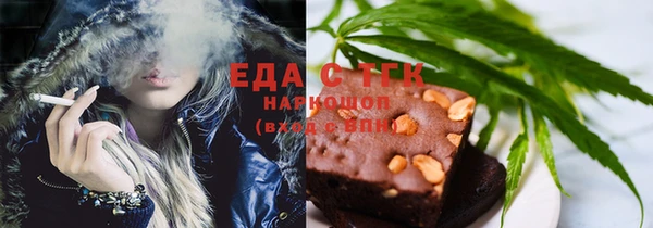 дживик Вязьма