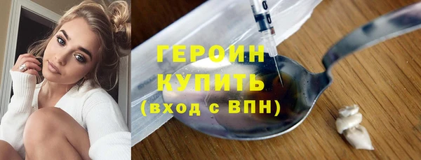 тгк Ростов
