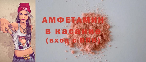 MESCALINE Россошь
