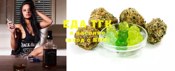 крисы Вяземский