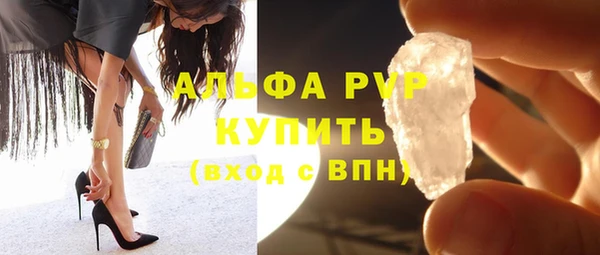 гидра Вязники