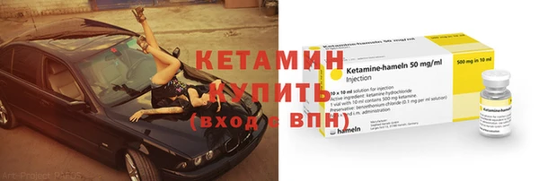 MESCALINE Россошь