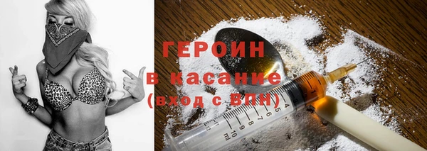 гидра Вязники