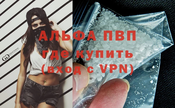 крисы Вяземский