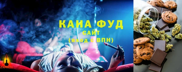 твердый Горняк