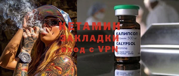 дмт Горнозаводск