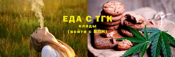 крисы Вяземский