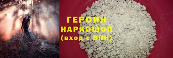 крисы Вяземский