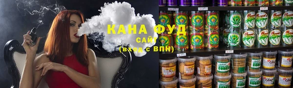 крисы Вяземский