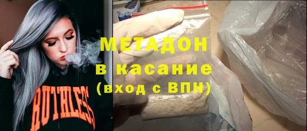 крисы Вяземский