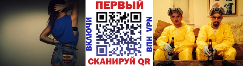площадка клад  Орехово-Зуево  Метамфетамин пудра  купить наркотики цена 